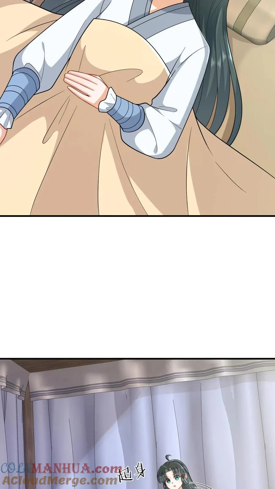 第246话 我昏了三个月？2