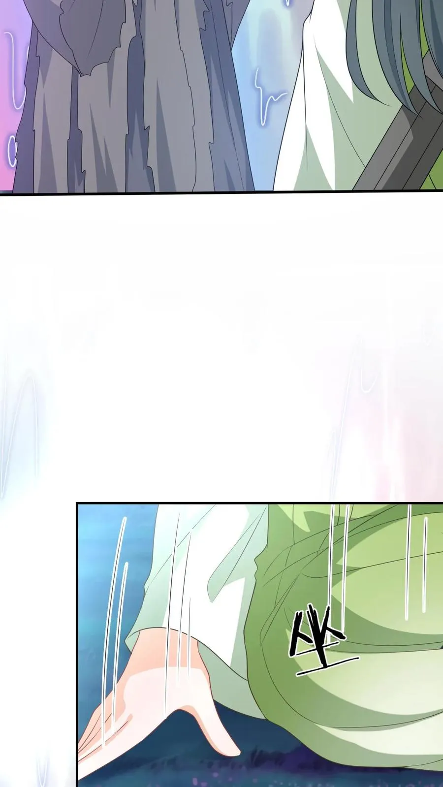 第282话 封印全解9