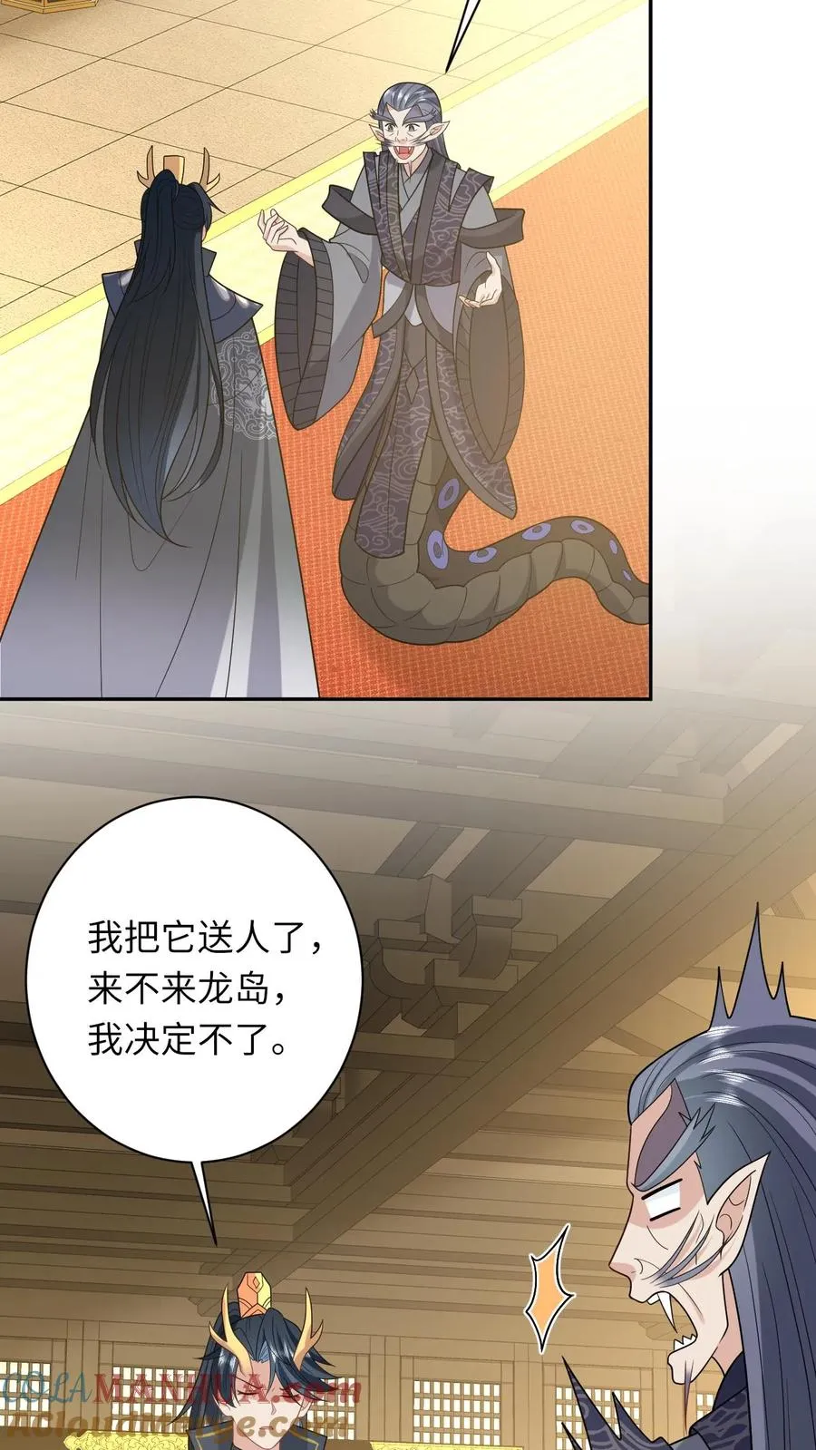 第186话 狗夜辞你别死10