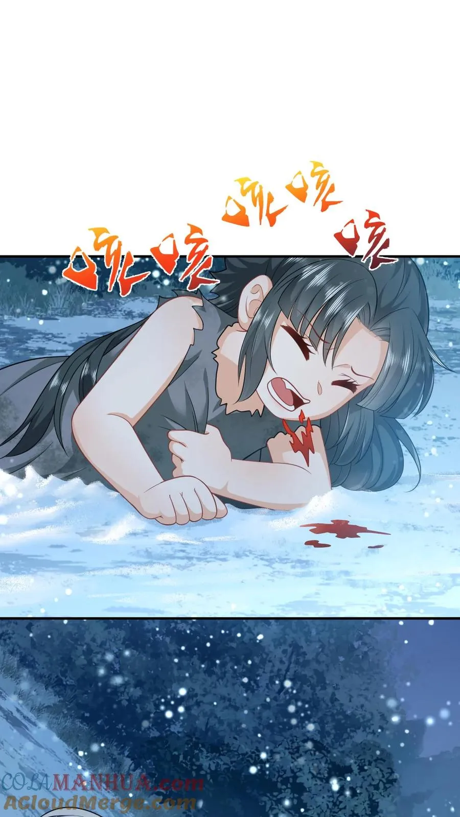 第7话 干他们！14