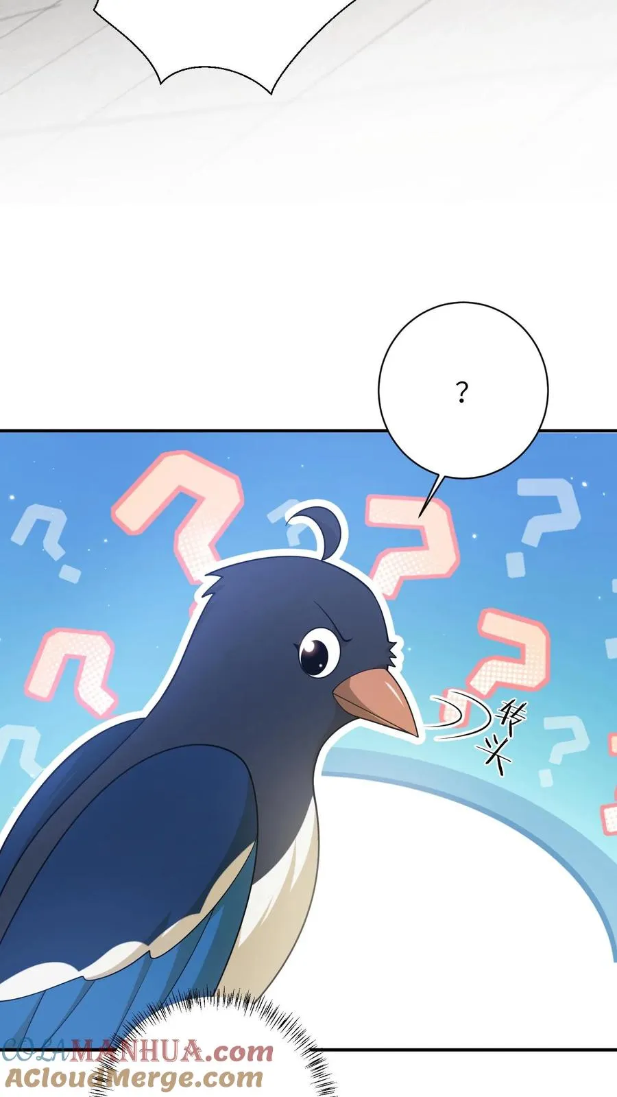 第108话 躺枪的喜鹊14