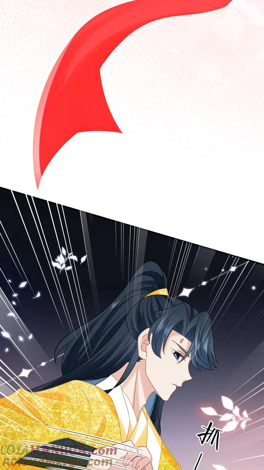 第154话 奇怪的丝带12
