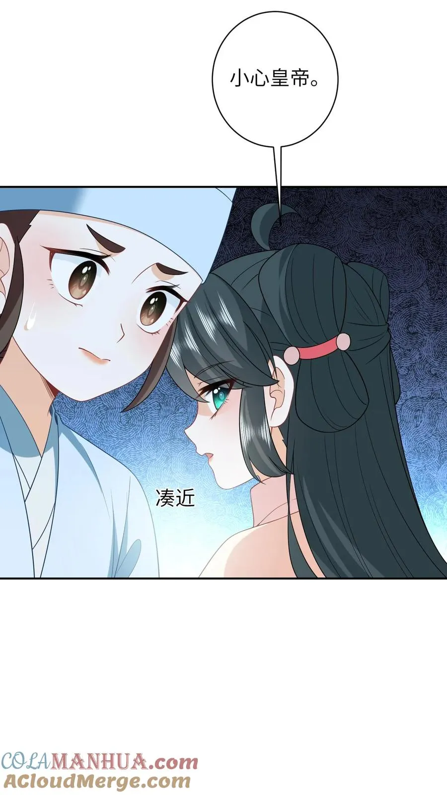 第160话 幼幼我呀回家了22
