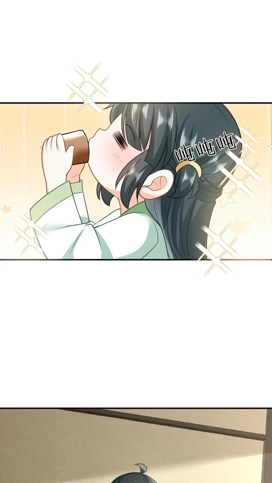 第24话 小将女变成香饽饽13