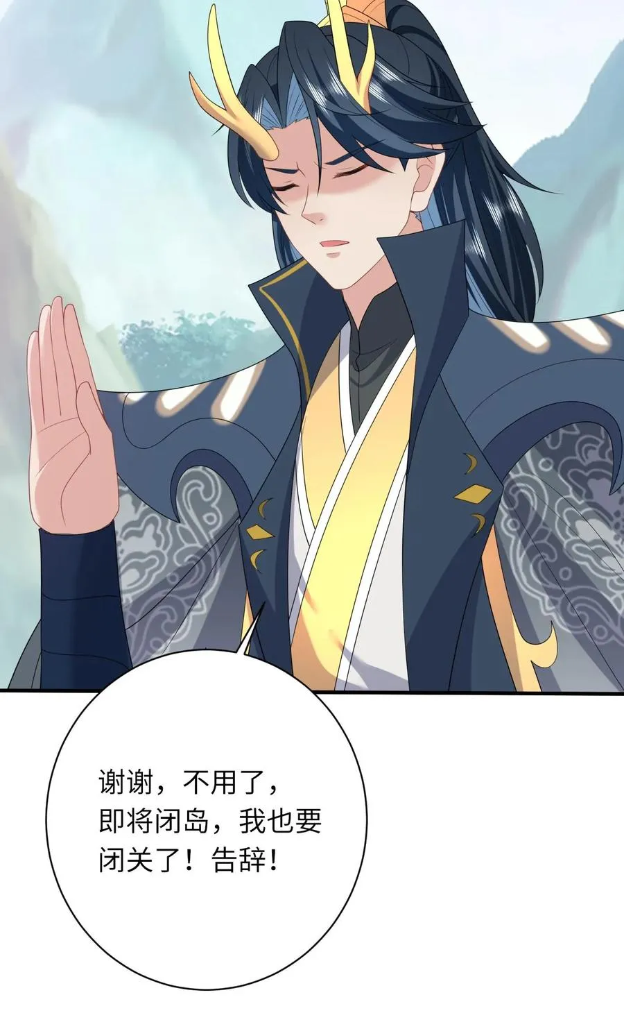 第187话 场面失控31