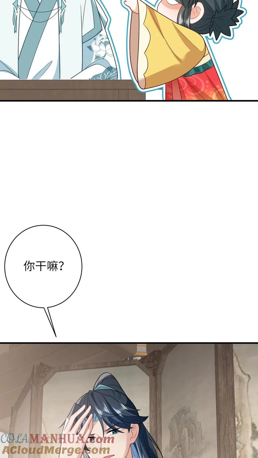 第110话 冤家见面4