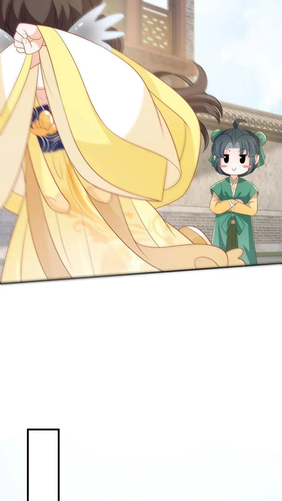 第209话 叫家长11