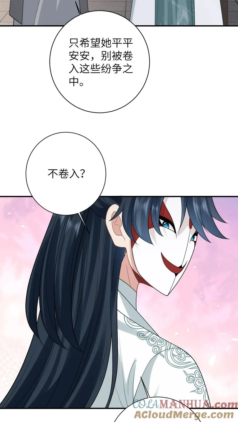 第54话 发生了什么？12