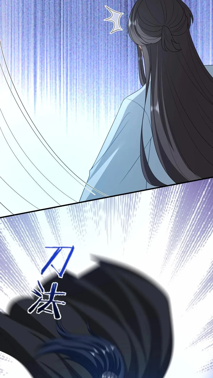 第219话 夜辞你没死？5