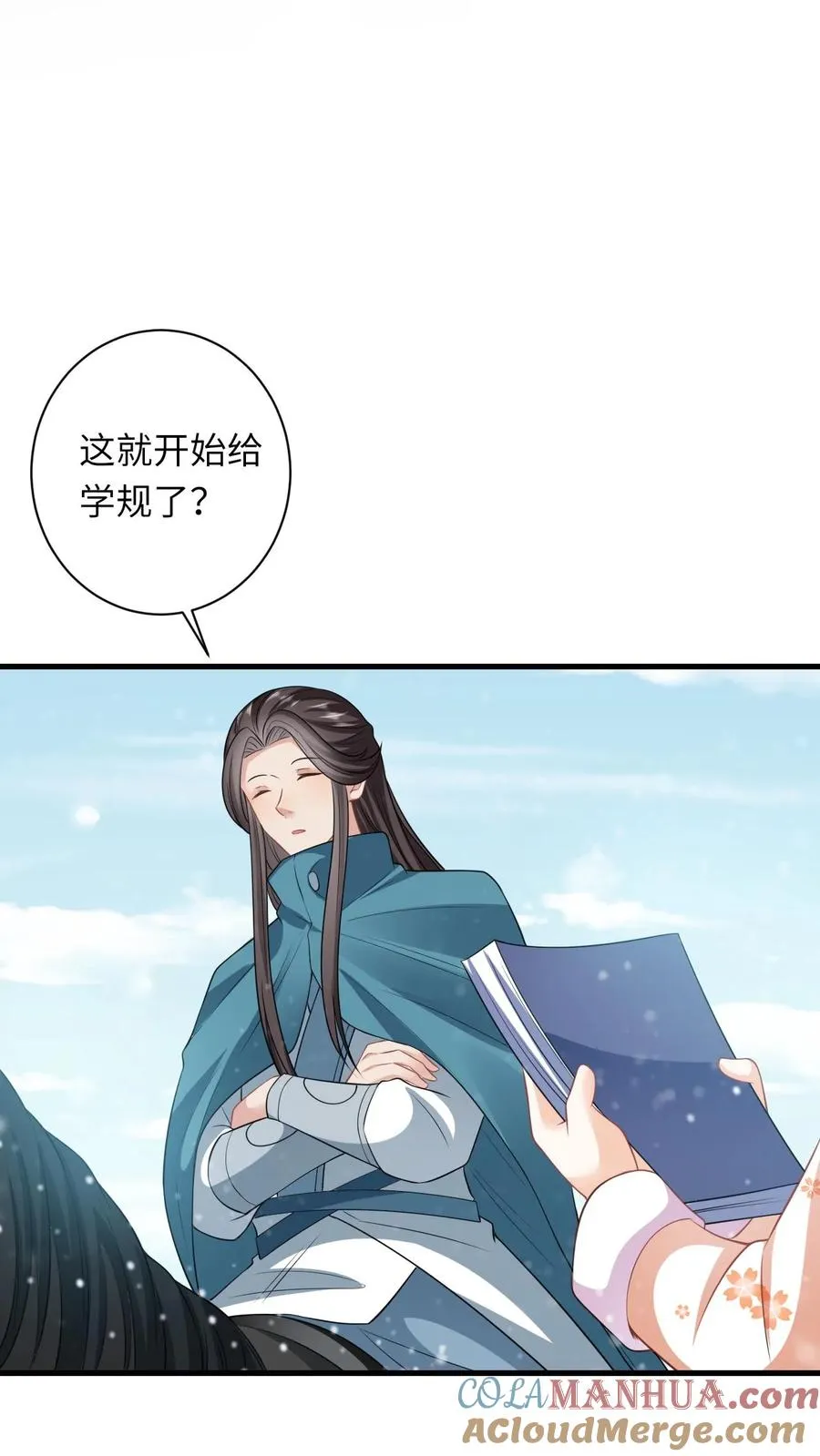 第40话 不请自来的贵客12