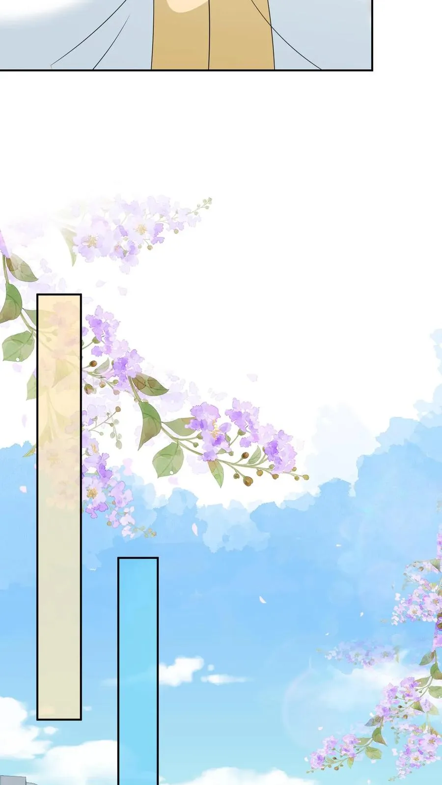 第181话 陈良平的故人7