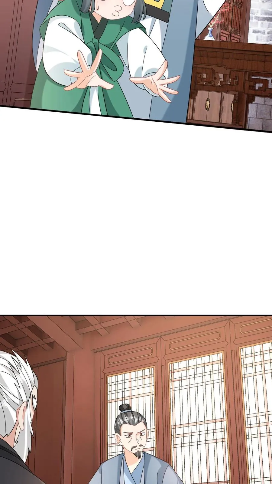 第199话 悬案重启7
