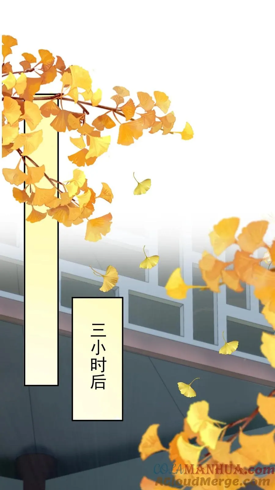第265话 你见过我女儿？12