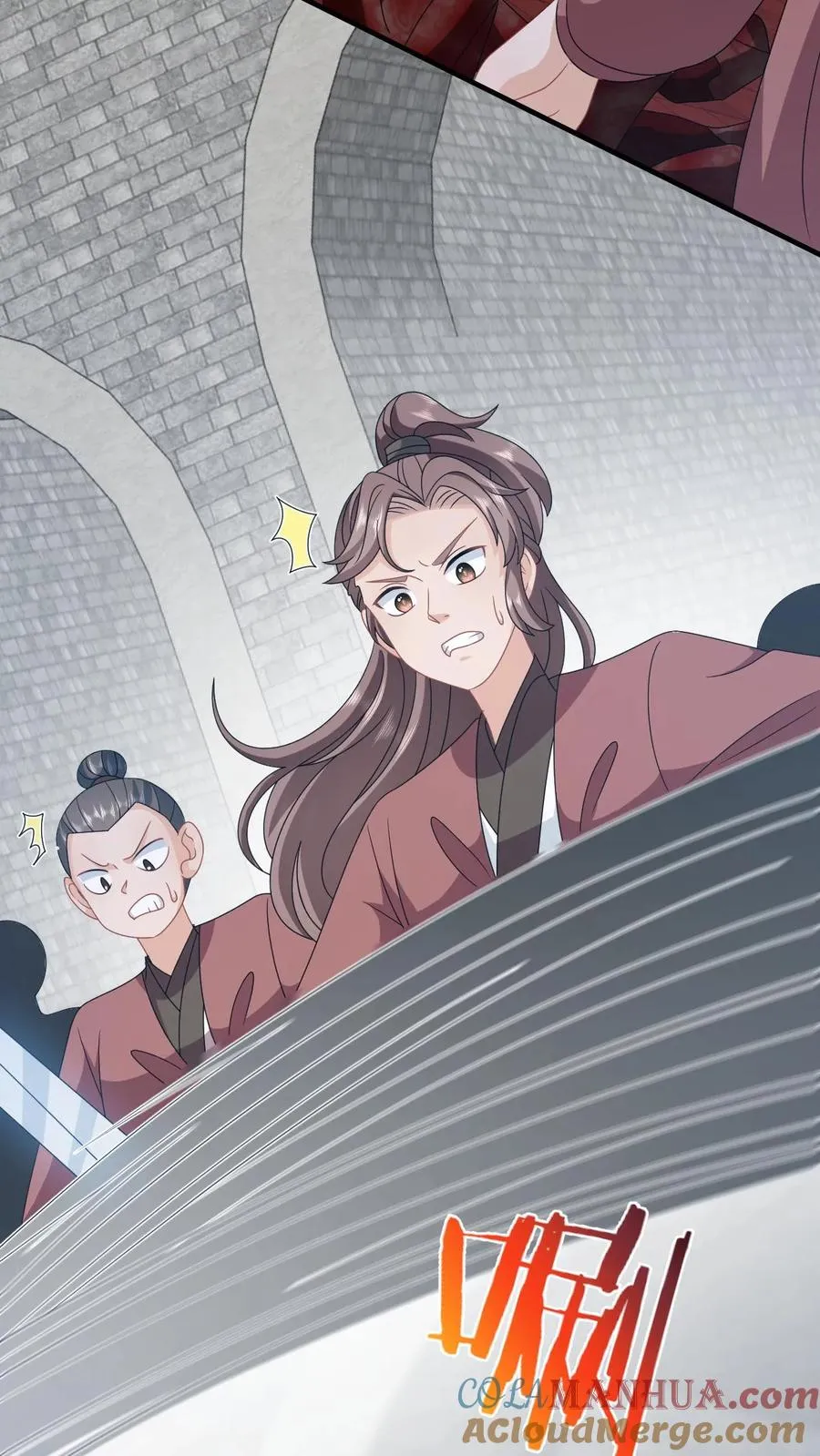 第233话 诡城血珠16