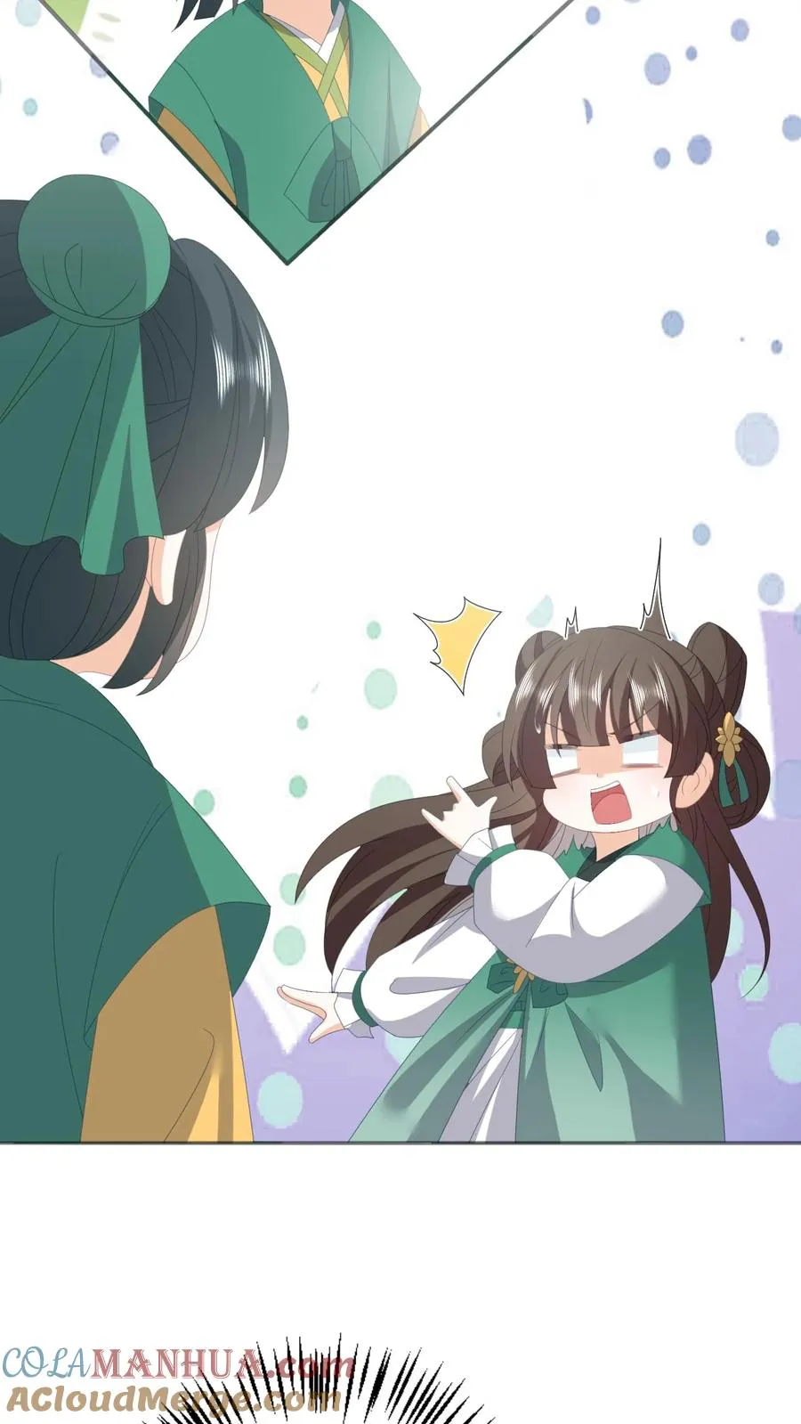 第203话 再遇燕痴灵10