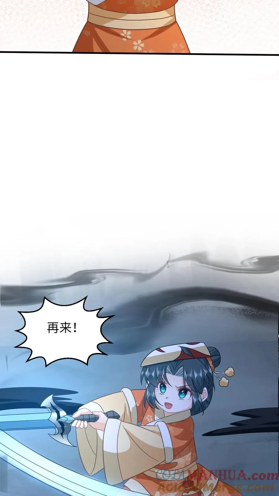 第180话 水鬼训练12