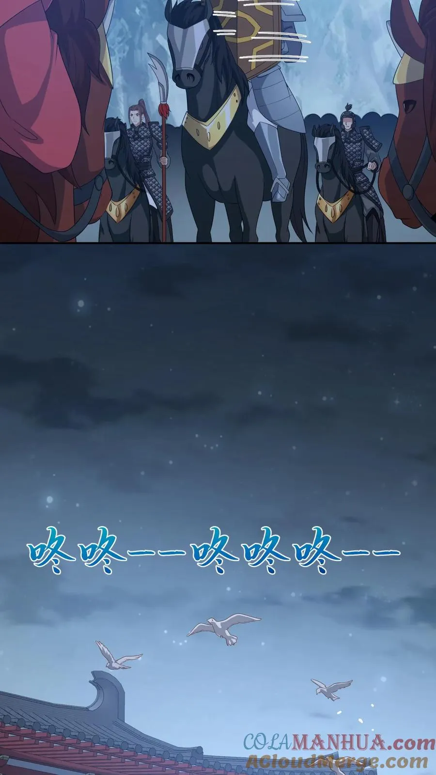 第159话 交换“人质”22