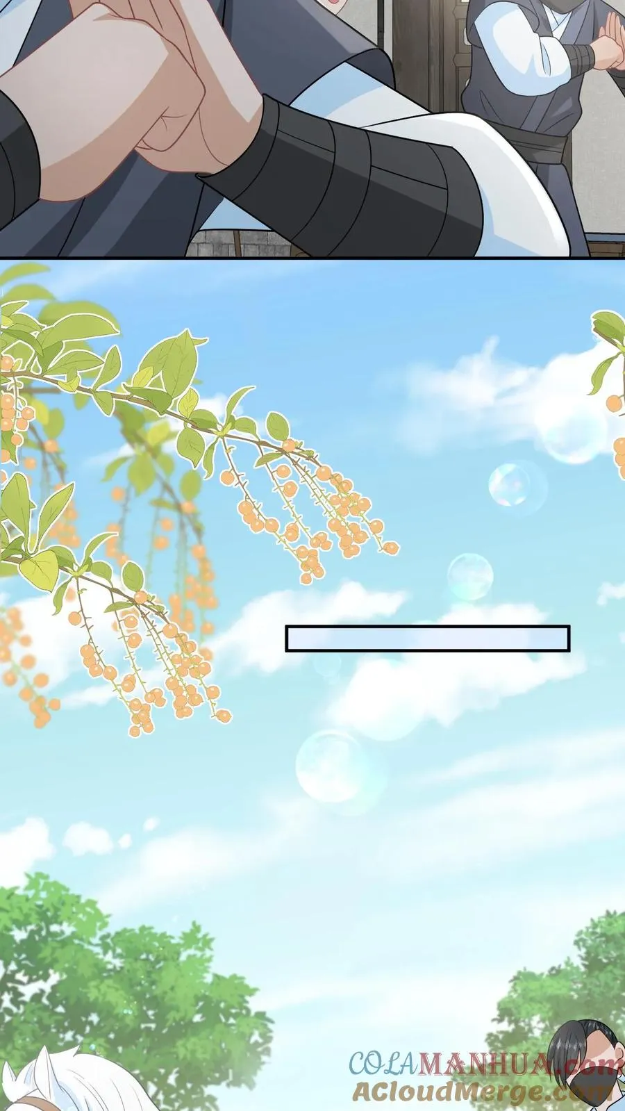 第132话 凛州学子前来助阵！24