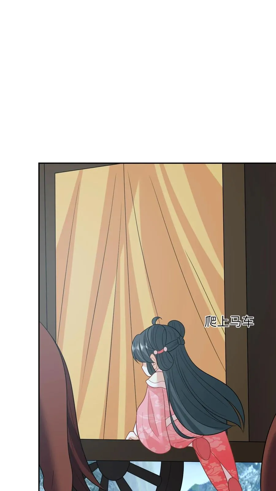 第160话 幼幼我呀回家了29