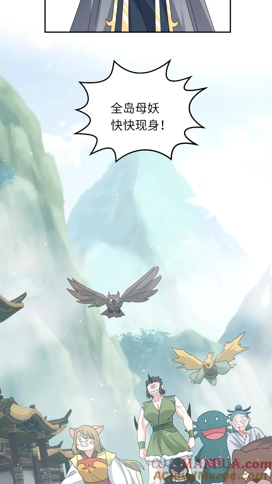 第184话 夜辞选妃4