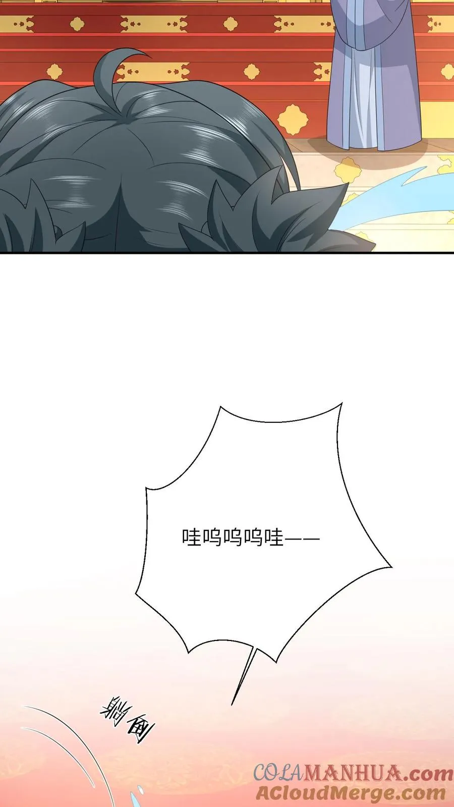 第100话 狂赚积分！12