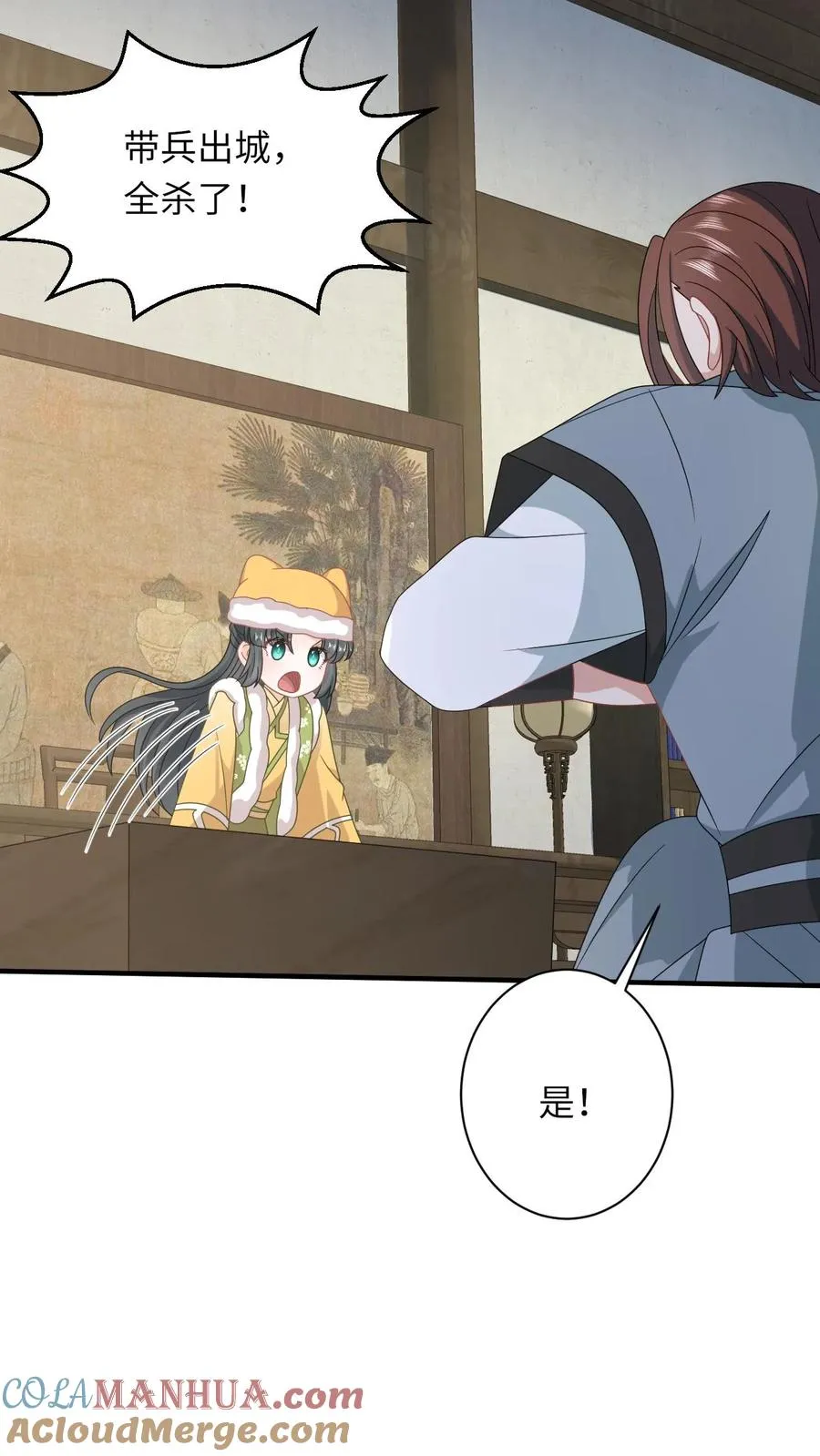 第191话 戏精幼幼10
