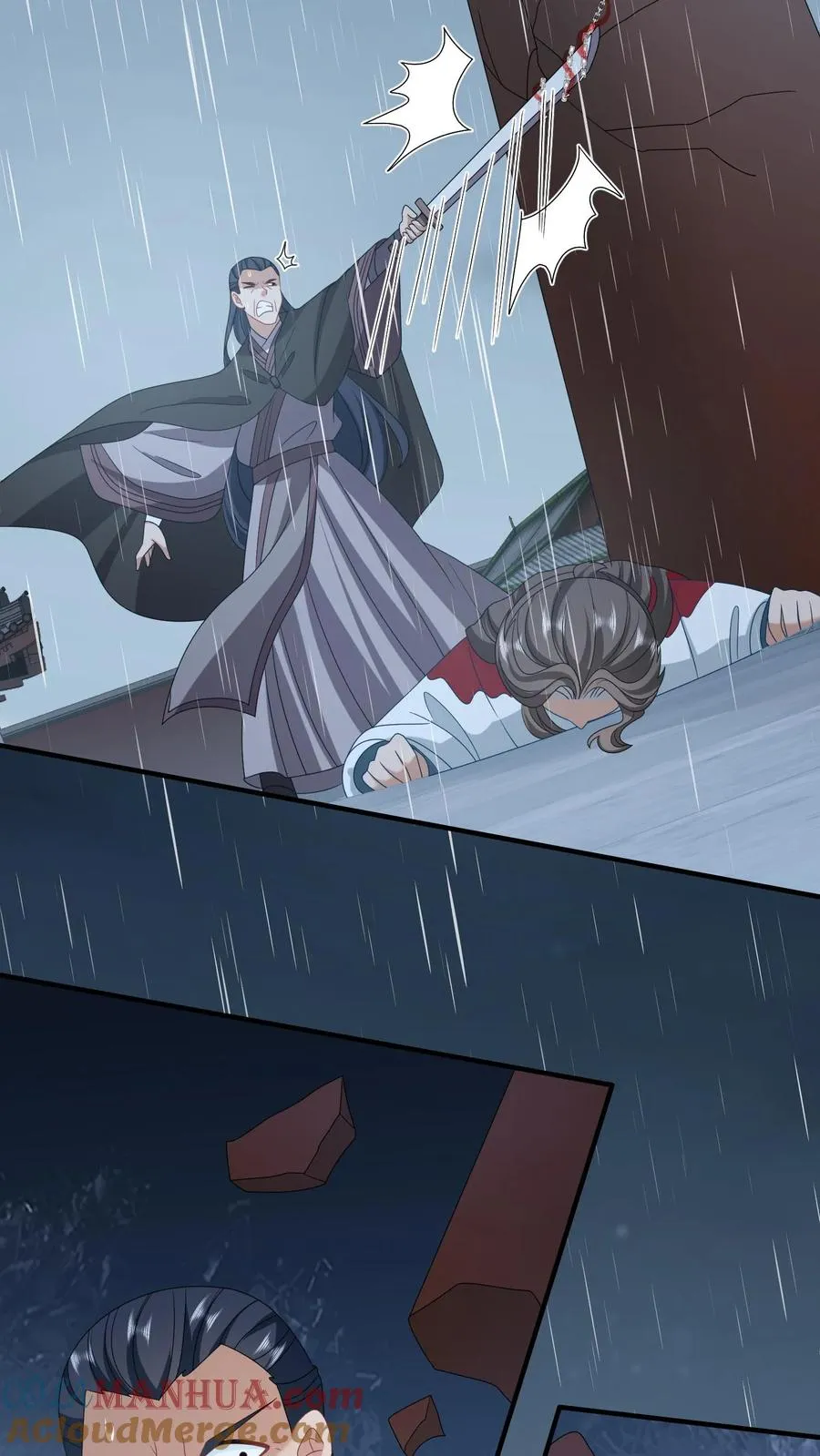 第219话 夜辞你没死？14