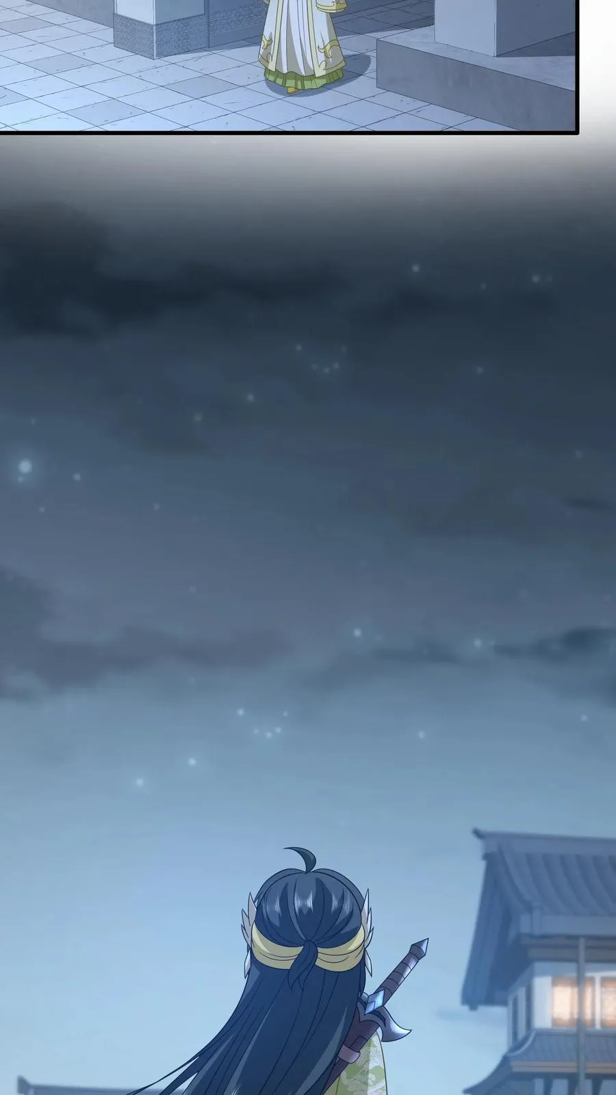 第230话 偶遇秋荣轩17