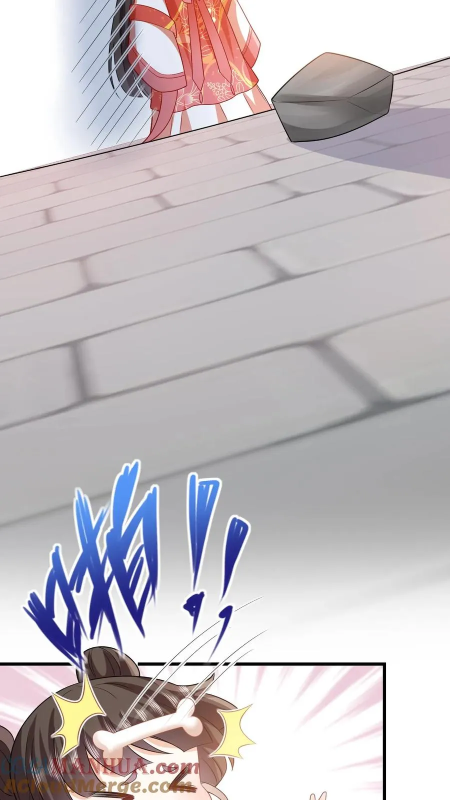 第46话 胖揍小公主22