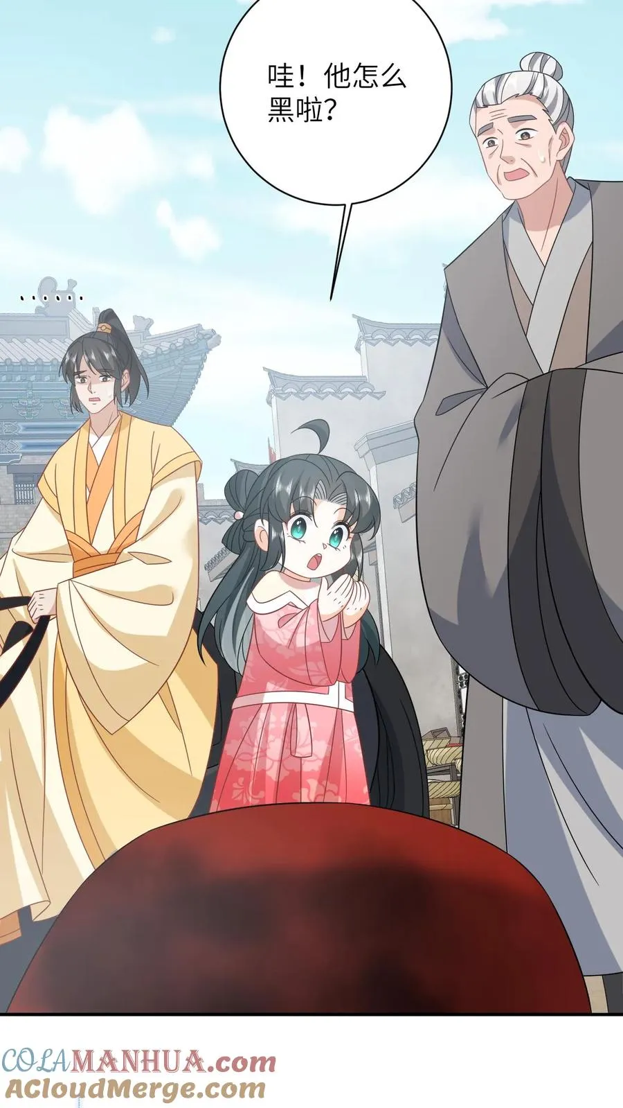第164话 天罚24