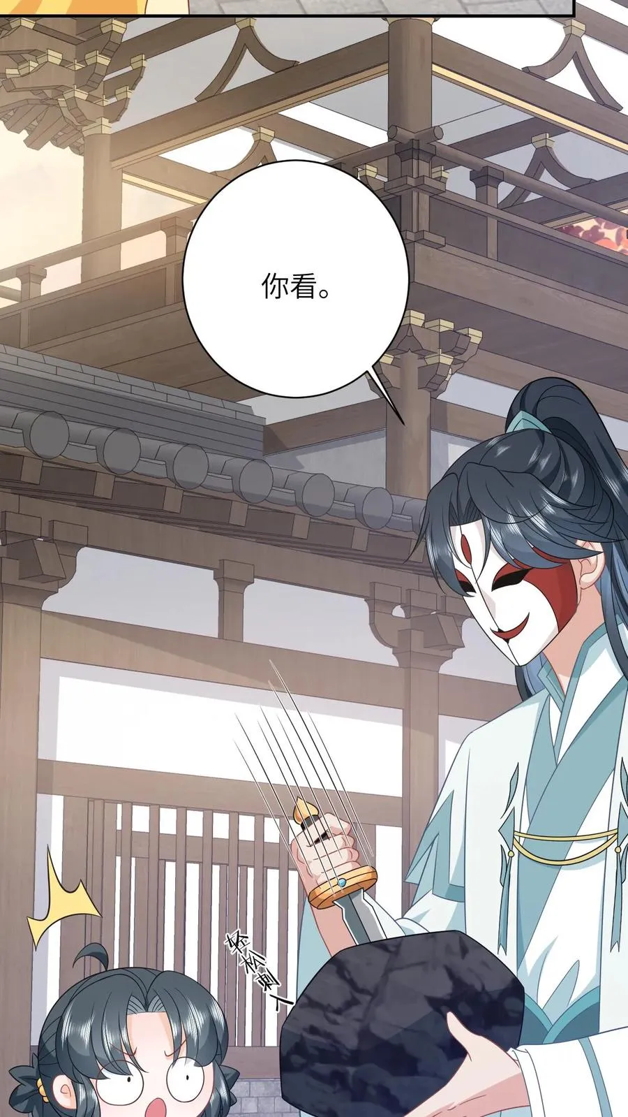 第115话 暴力萝莉洛因幼27