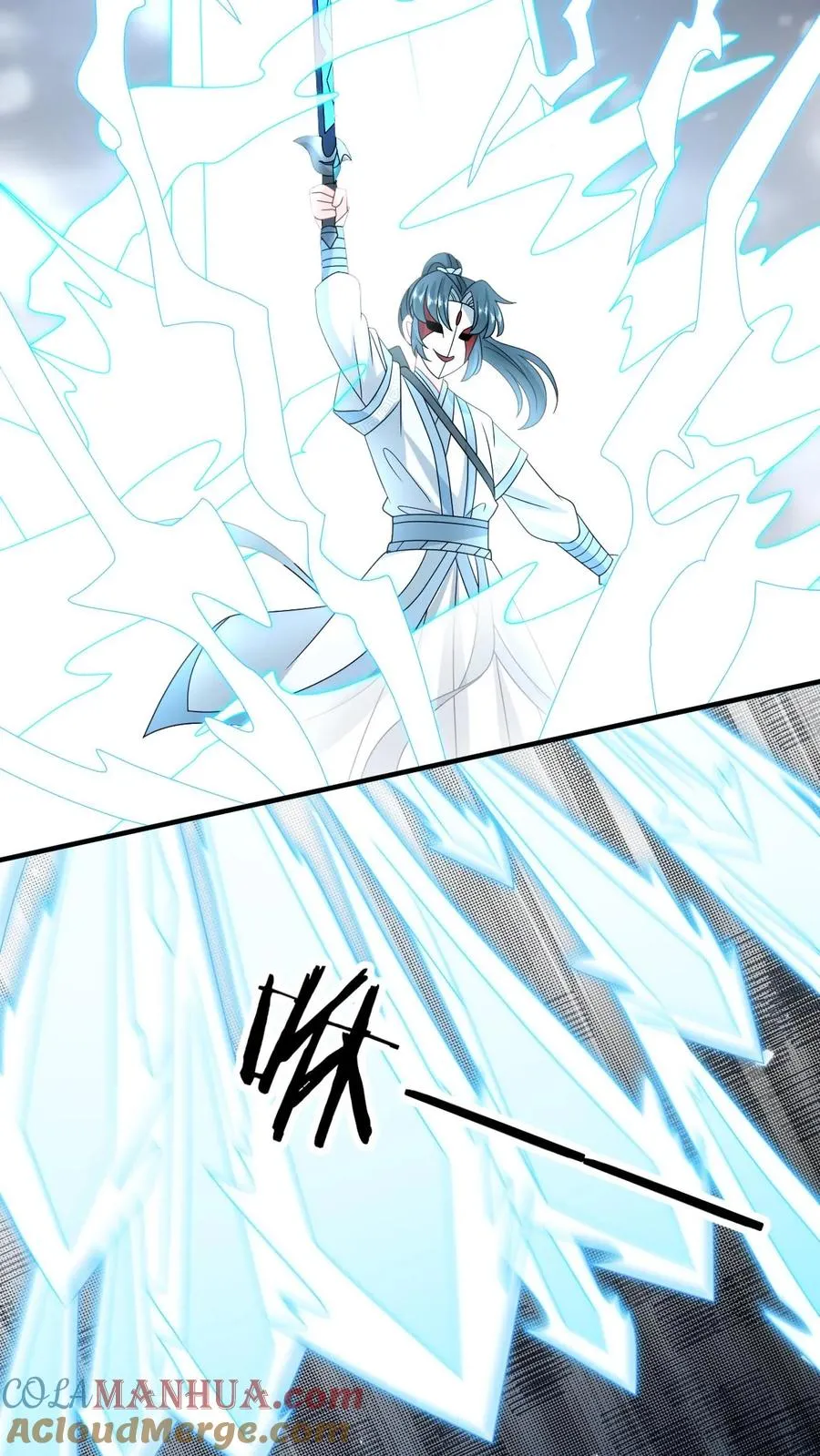 第241话 出来！傀审！2