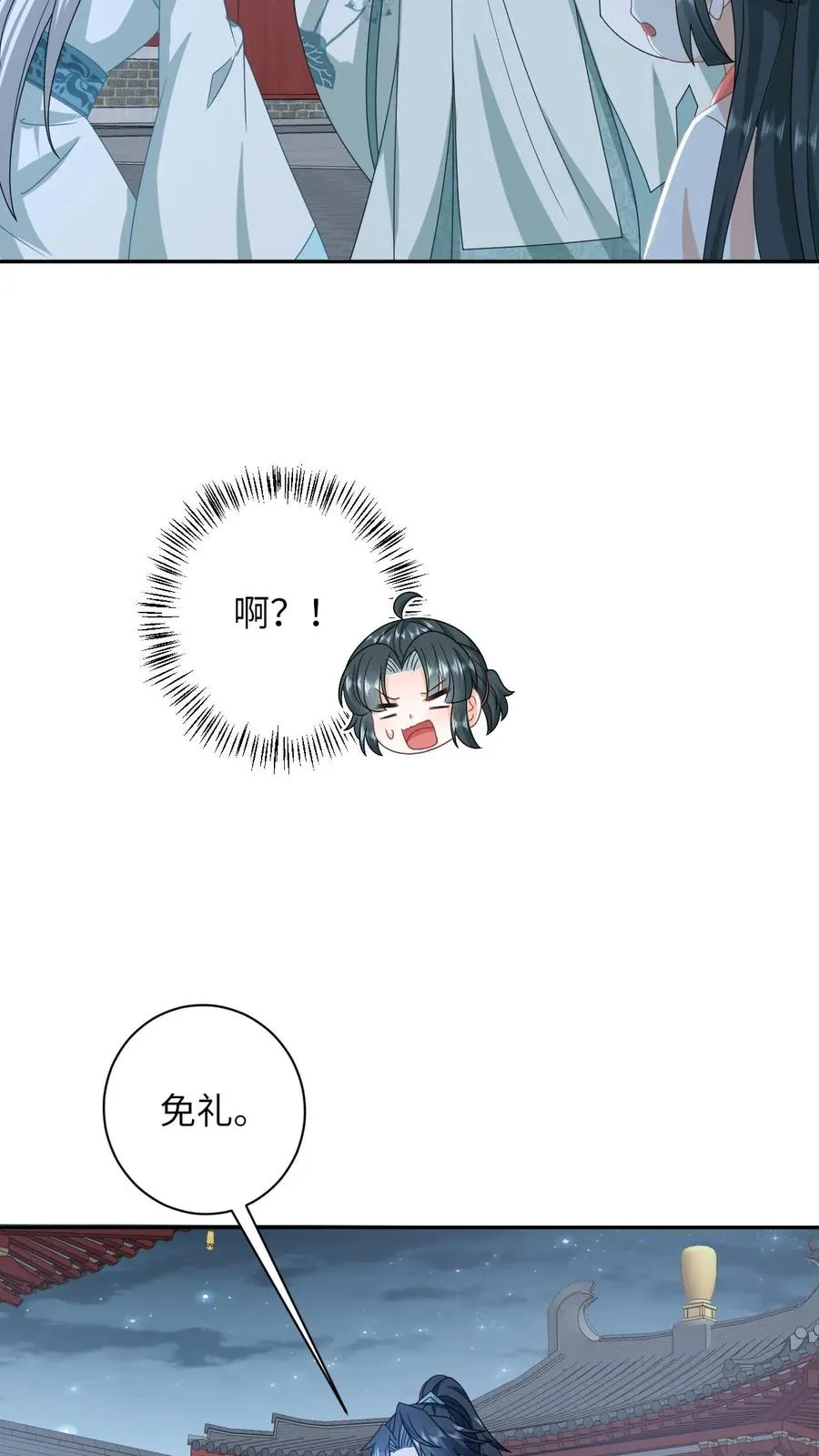 第157话 含笑而终9