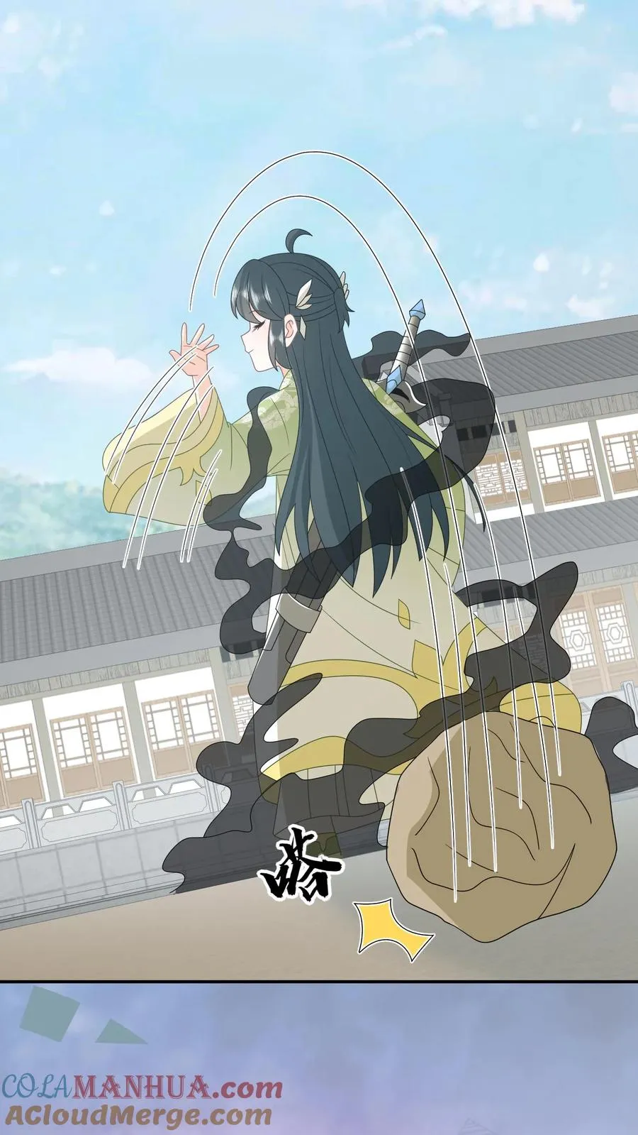 第231话 买你的阳寿钱22