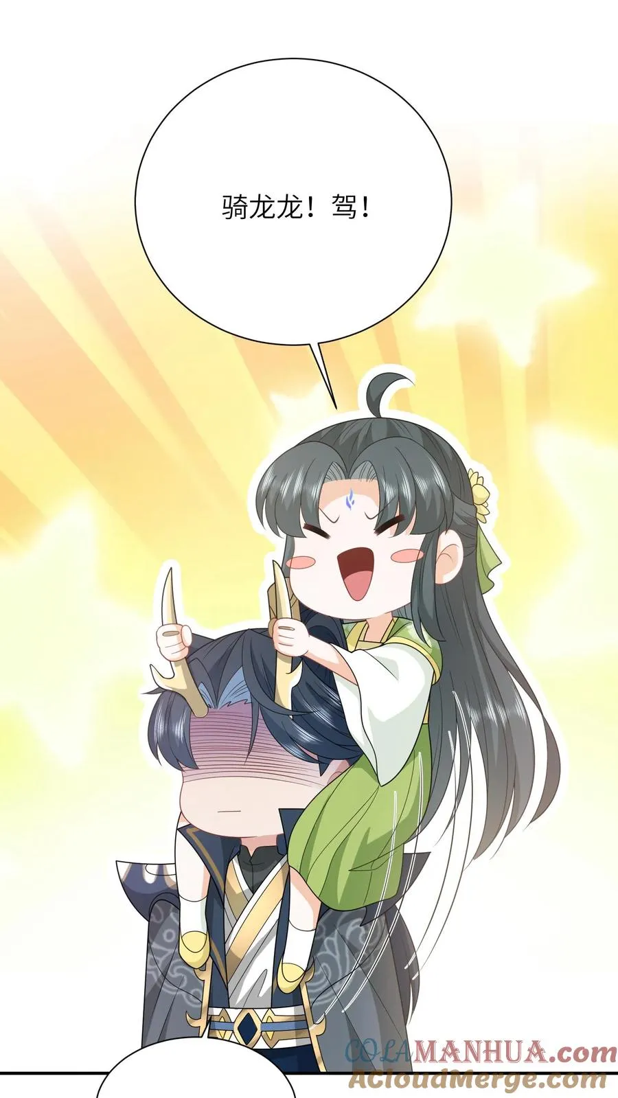 第291话 重逢14