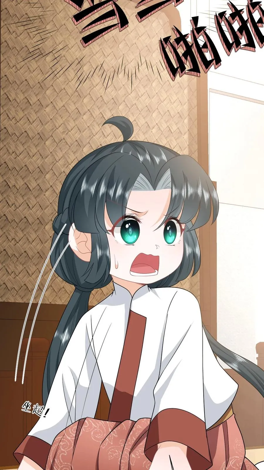 第136话 再见陈科3