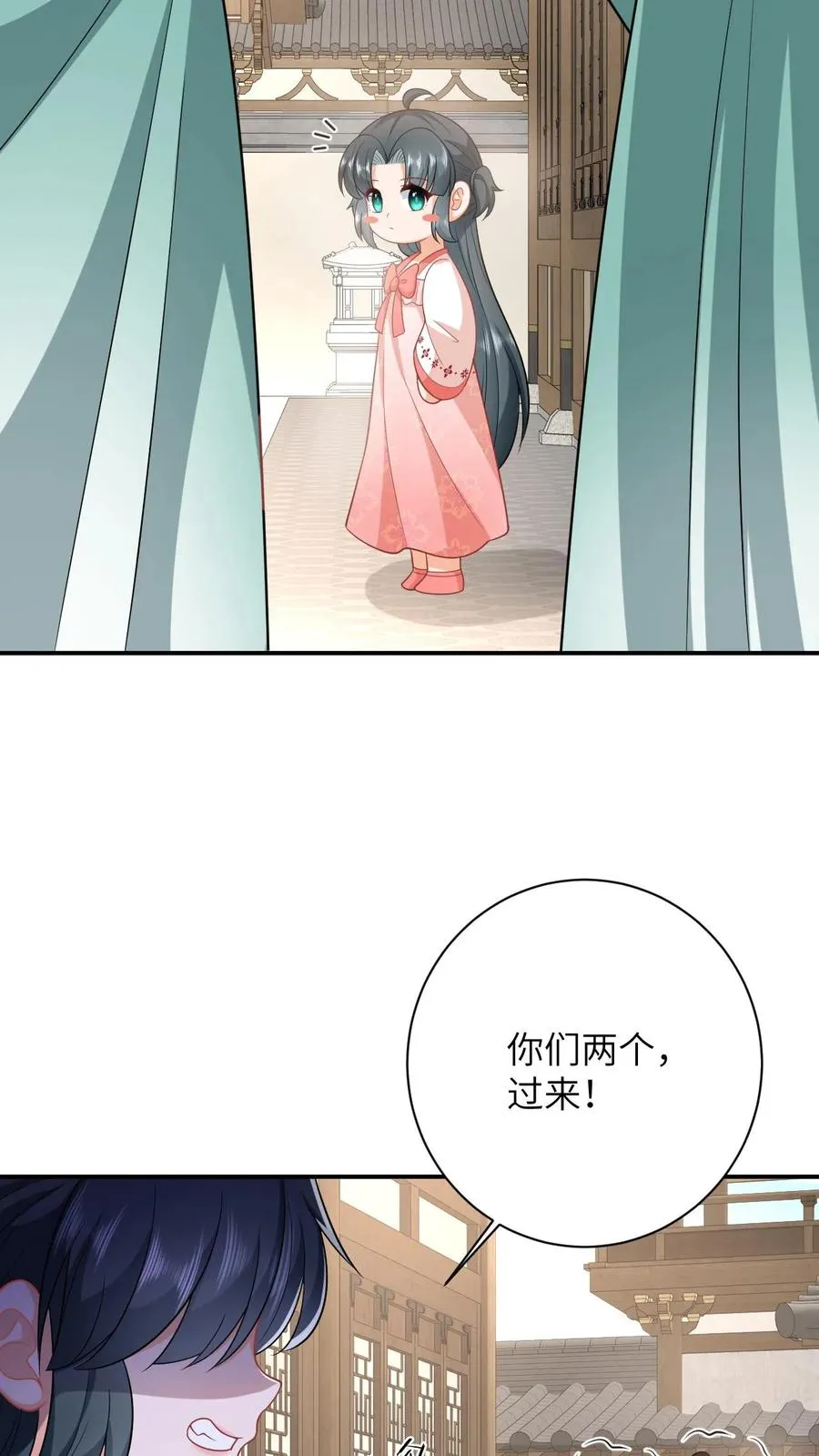 第108话 躺枪的喜鹊27