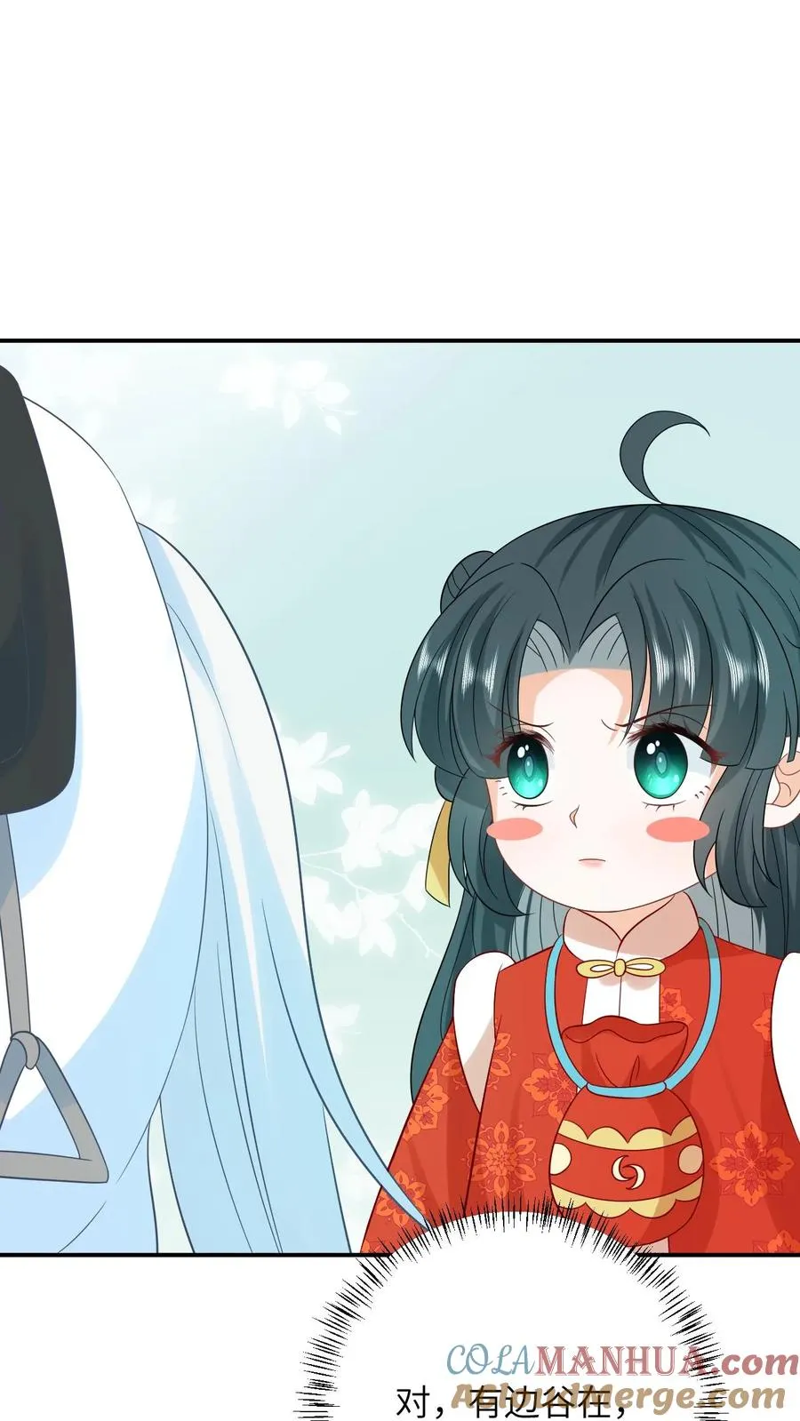 第89话 幼幼戏精上线4
