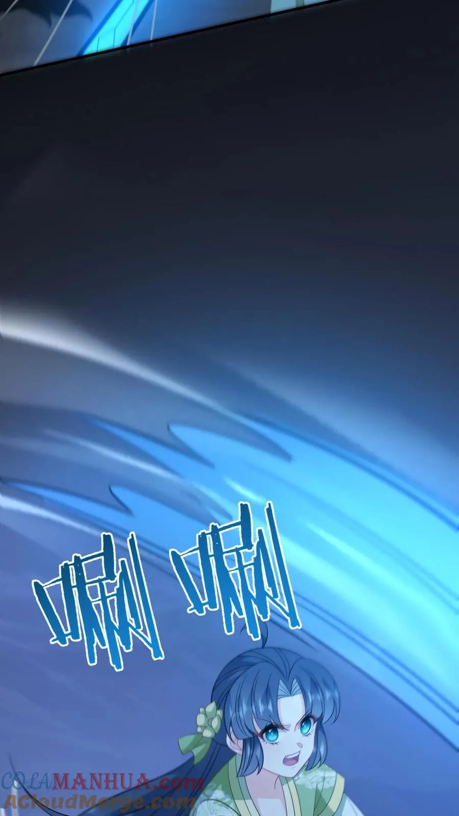 第276话 再灭炬族6