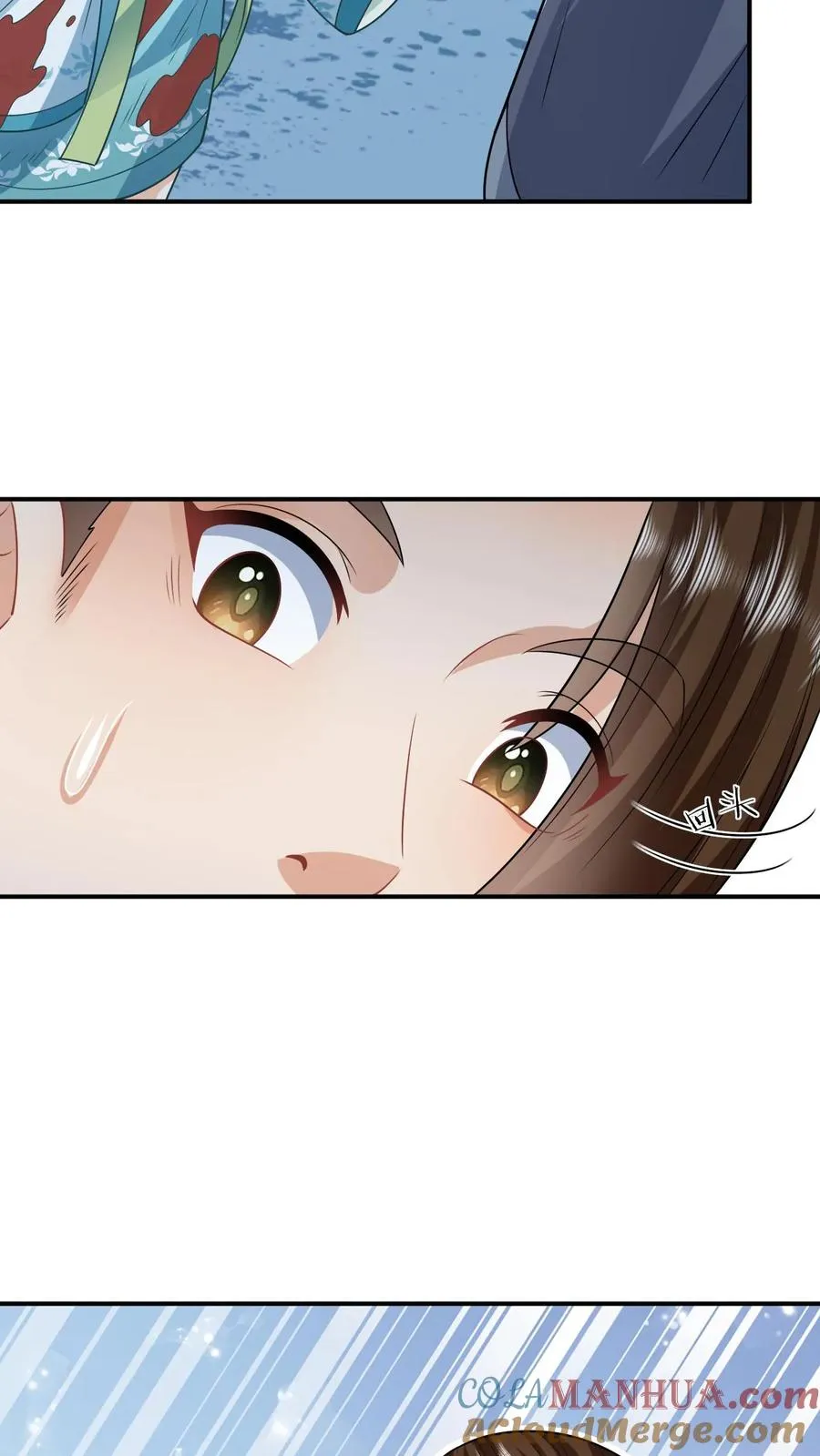 第23话 我想让她当主帅4