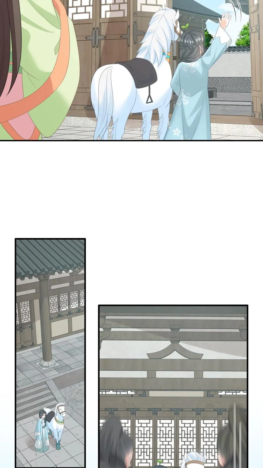 第213话 幼幼长草了17