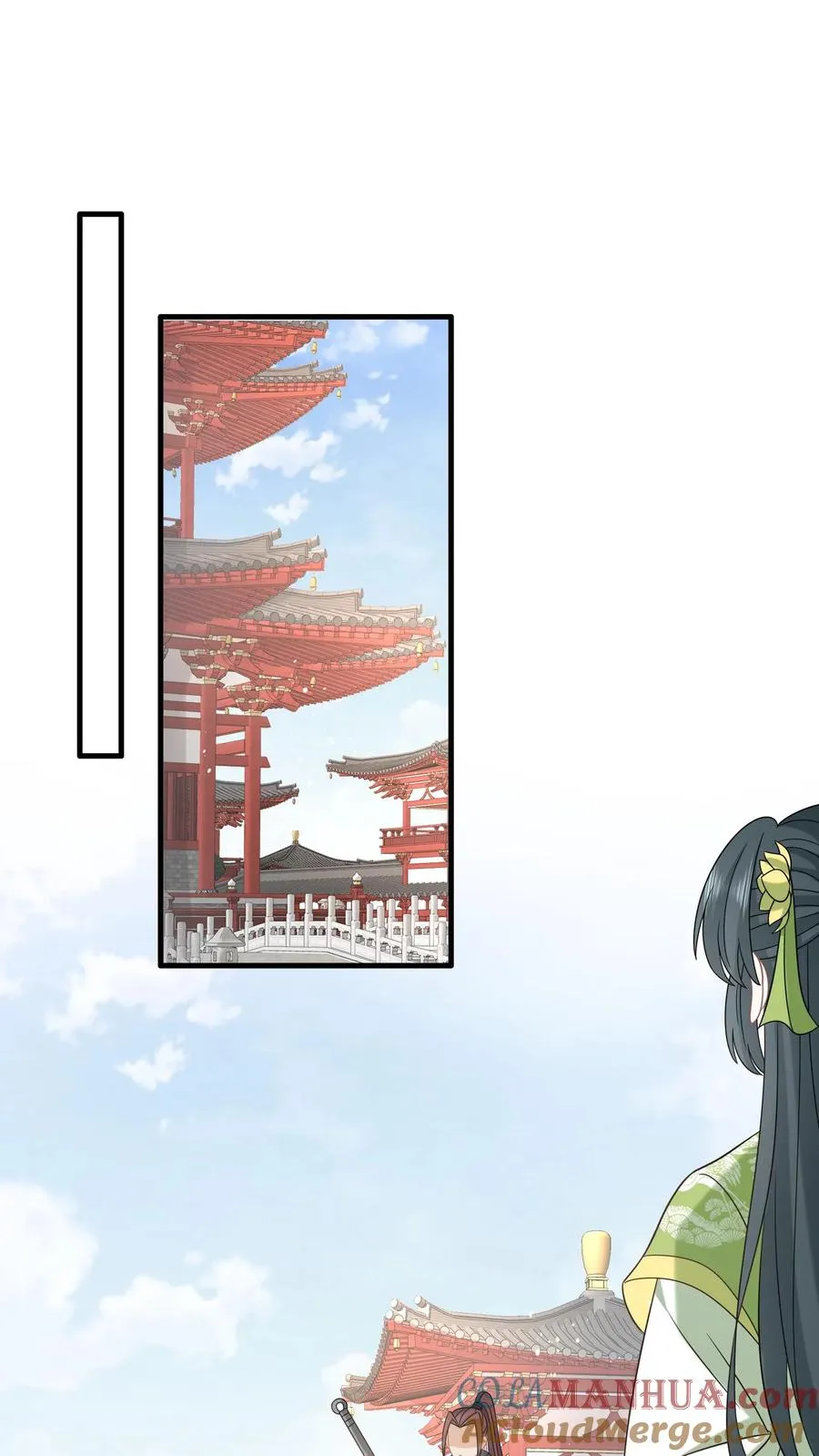 第270话 三傻聚集10