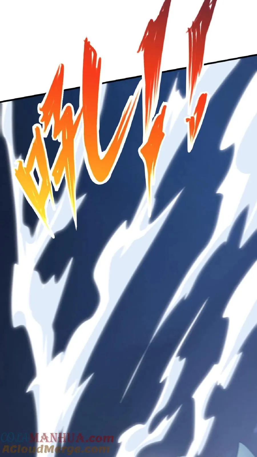 第139话 幼幼被抓走了！32