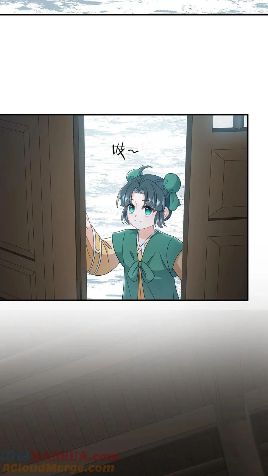 第210话 双影帝诞生!2