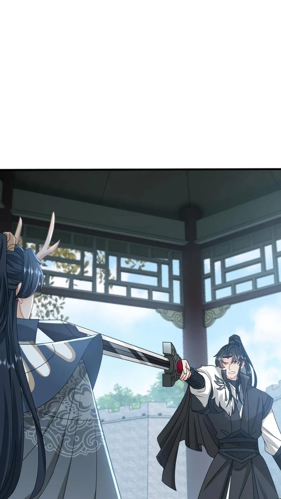 第265话 你见过我女儿？1