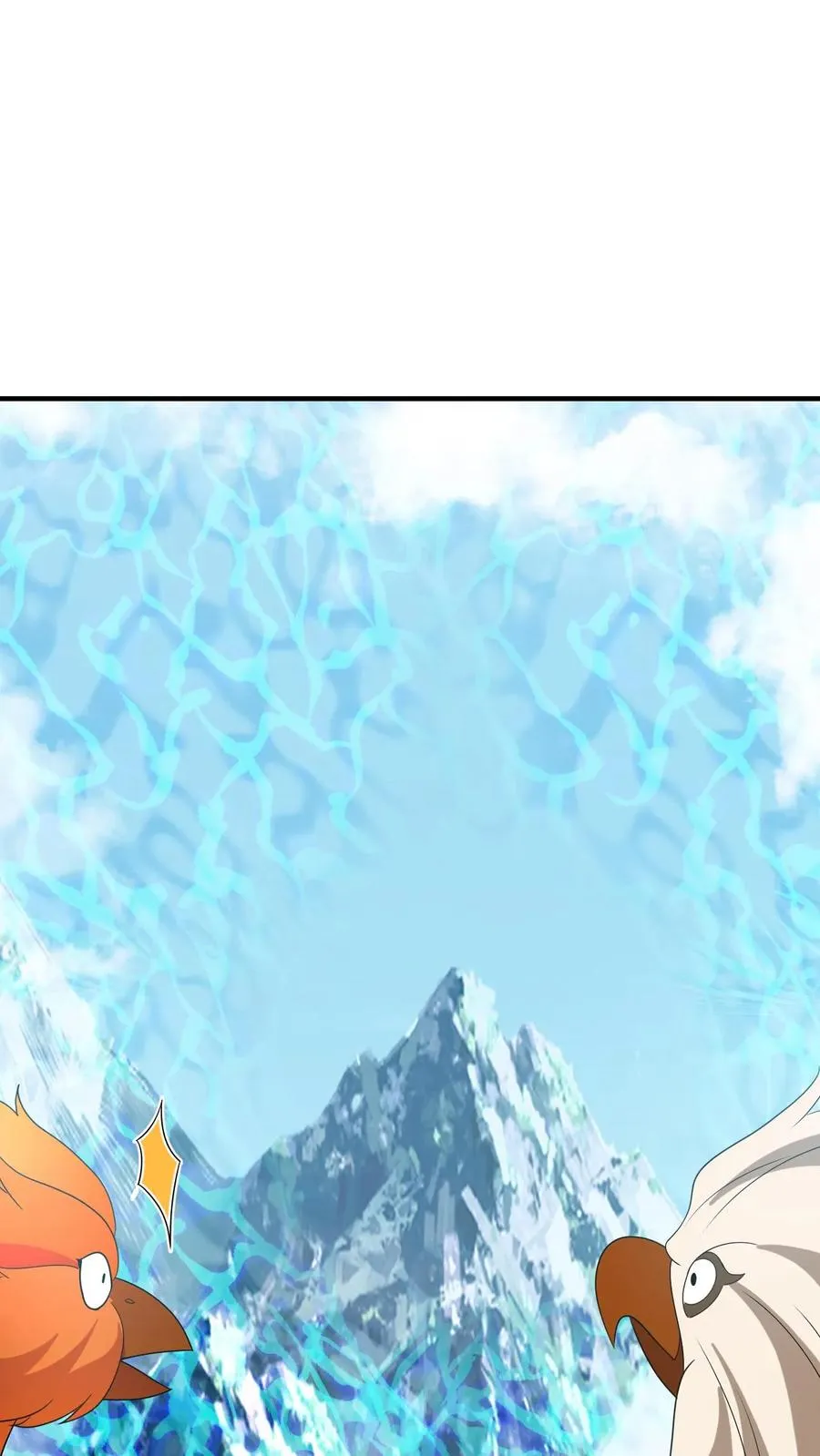 第133话 初到南部1