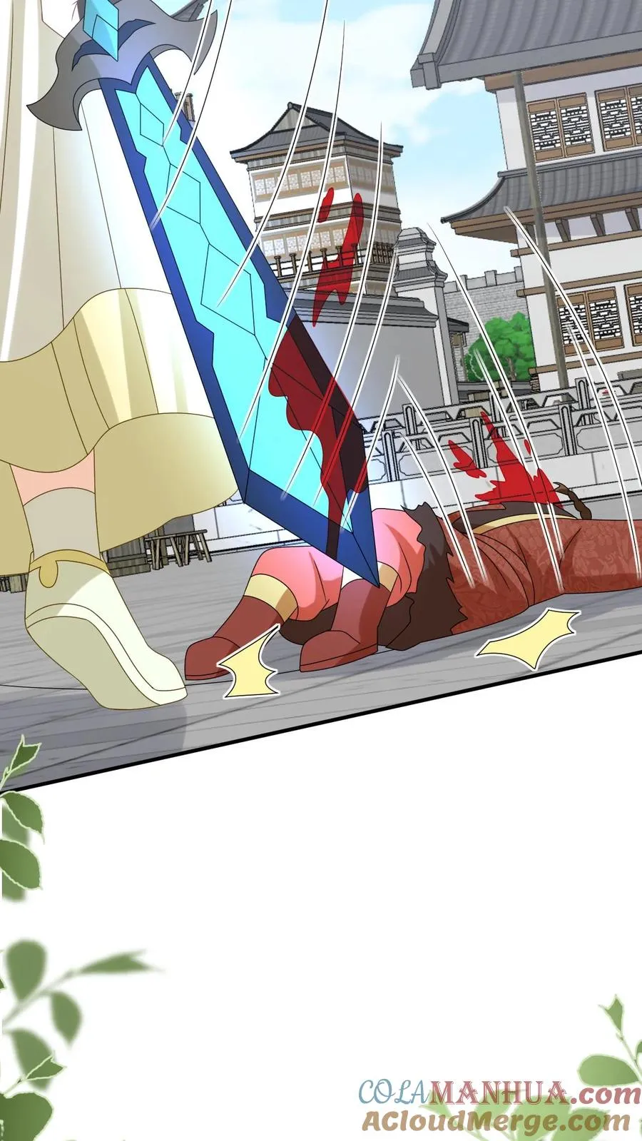第235话 索芮雅之死18