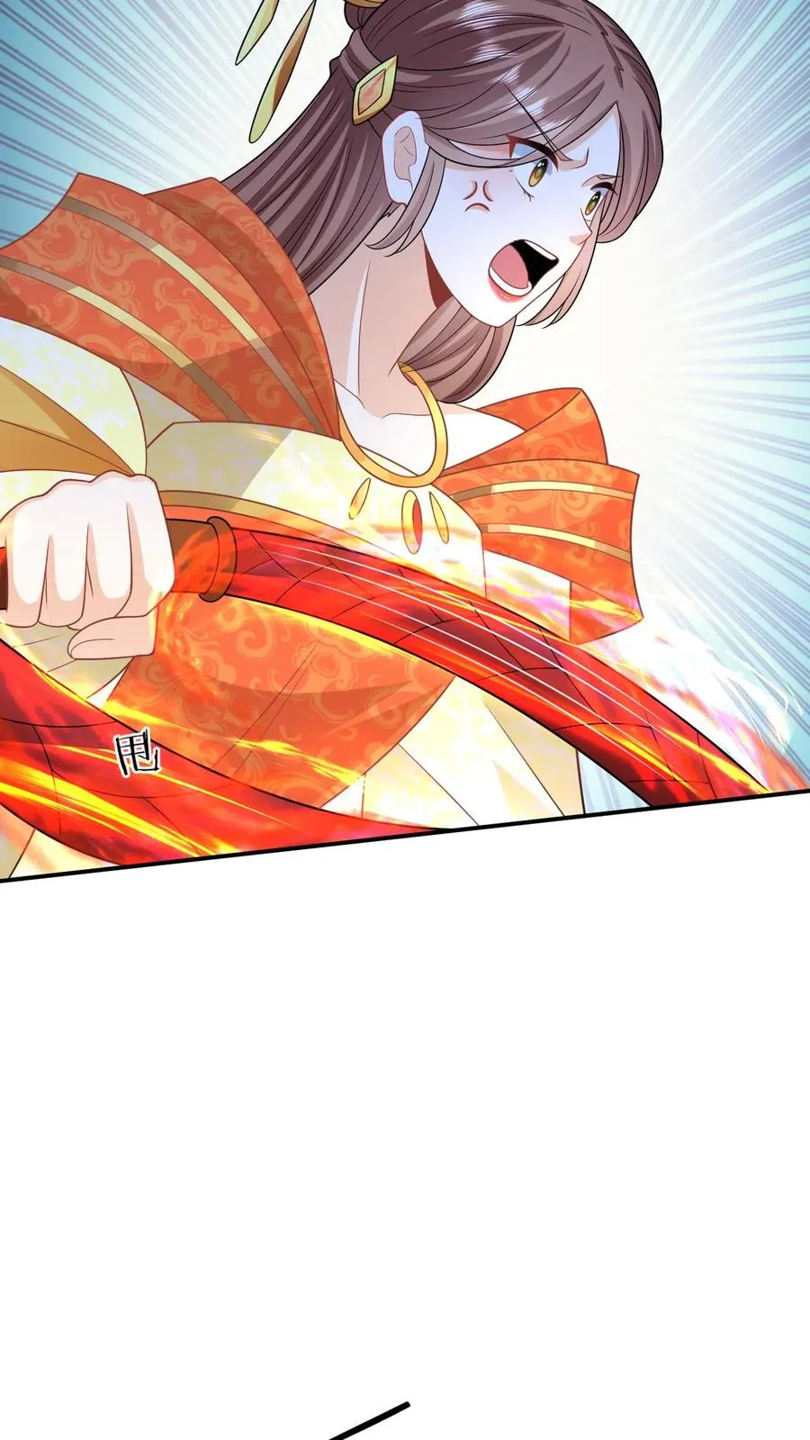 第44话 幽阳反应这么大13