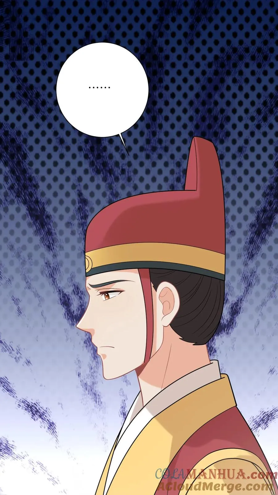 第121话 出发去炎州24