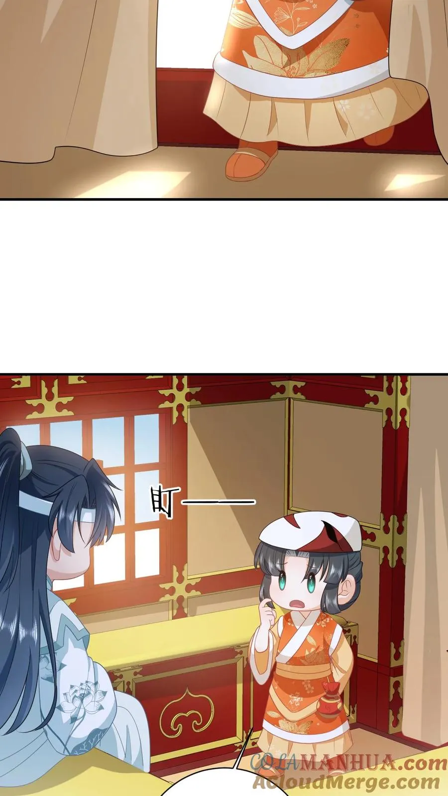 第178话 你究竟是什么？10